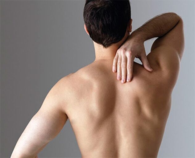 Back pain in the shoulder blade area